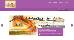 Desktop Screenshot of islahme.com